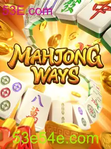 Descubra o MahjongWays: O Encontro do Tradicional com o Moderno