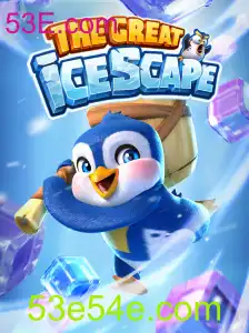 Descubra o Fascinante Mundo de TheGreatIcescape